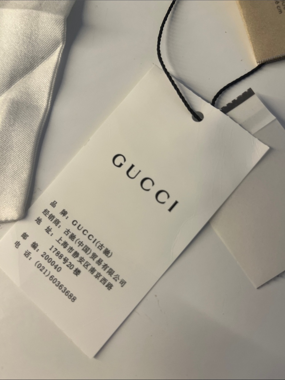 Gucci x ADIDAS Twilly - Picture 4 of 9